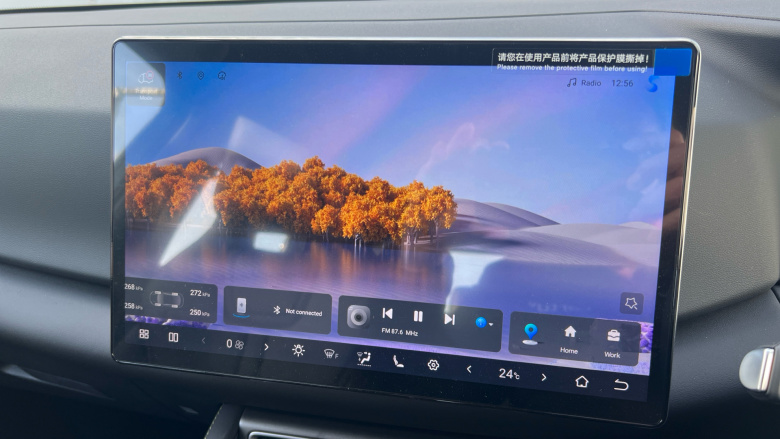 BYD Atto 2 130kW Boost 51kWh 5dr Auto Electric Hatchback